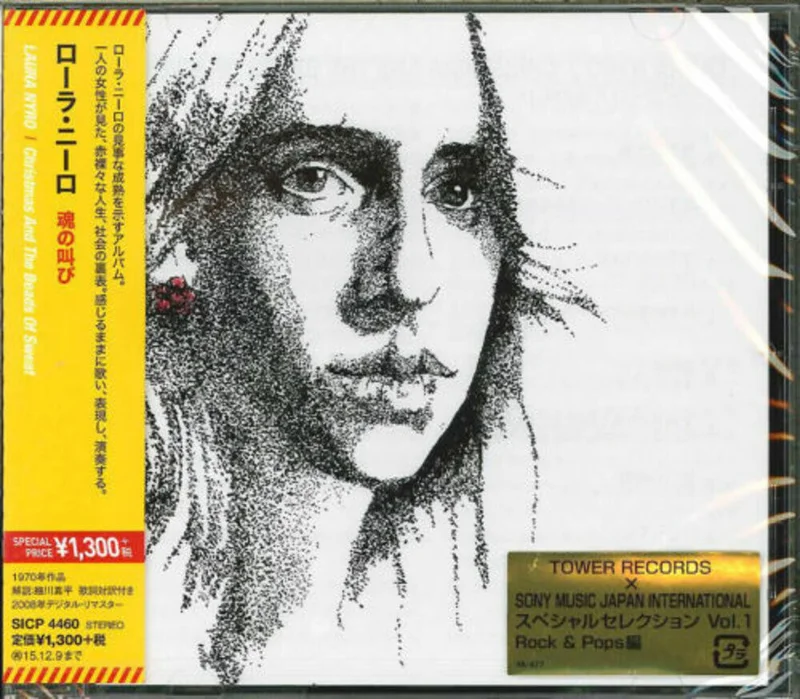 Laura Nyro - Christmas & the Beads of Sweat [CD]