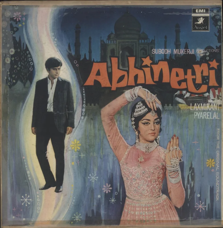 Laxmikant-Pyarelal Abhinetri Indian Vinyl LP