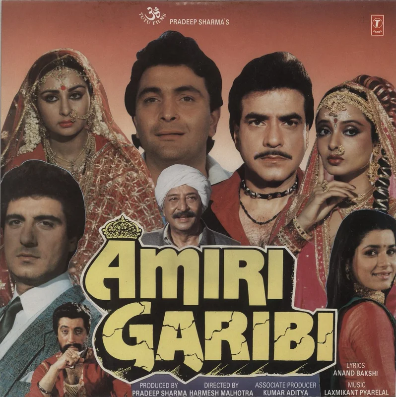 Laxmikant-Pyarelal Amiri Garibi Indian Vinyl LP