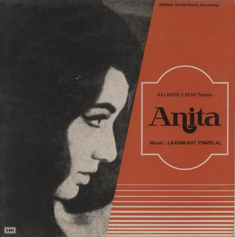 Laxmikant-Pyarelal Anita Indian Vinyl LP