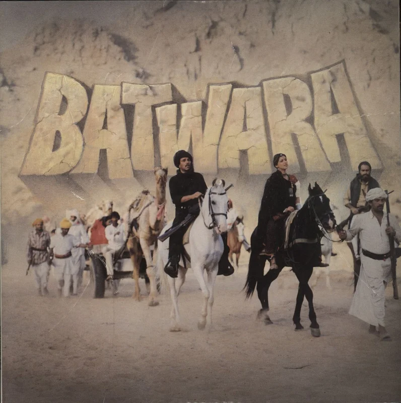 Laxmikant-Pyarelal Batwara Indian Vinyl LP