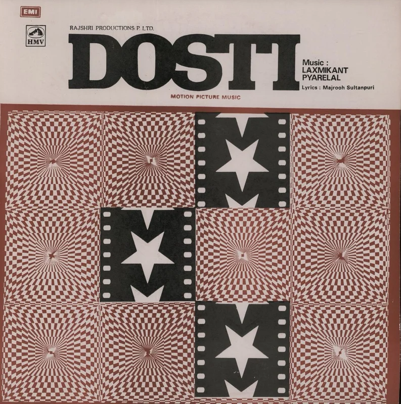 Laxmikant-Pyarelal Dosti Indian Vinyl LP