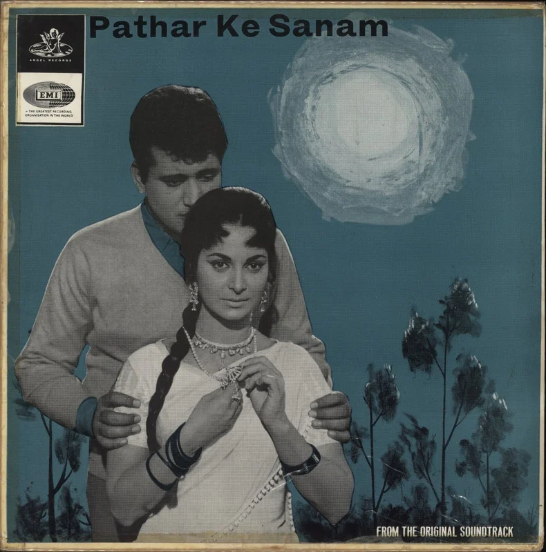 Laxmikant-Pyarelal Pathar Ke Sanam Indian Vinyl LP