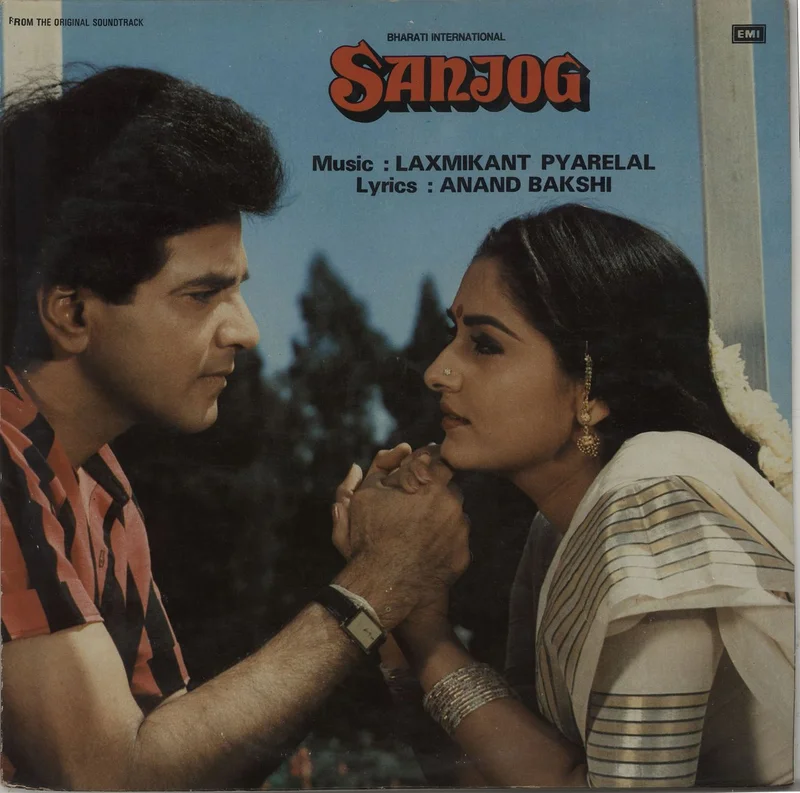 Laxmikant-Pyarelal Sanjog Indian Vinyl LP