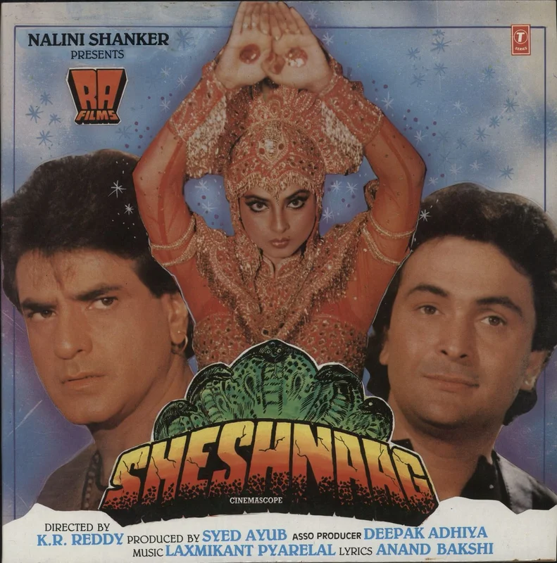 Laxmikant-Pyarelal Sheshnaag Indian Vinyl LP