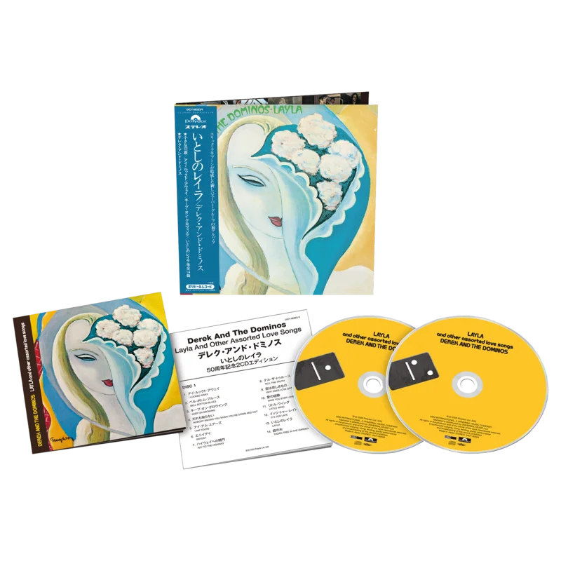 Layla And Other Assorted Love Songs: Japanese SHM-CD