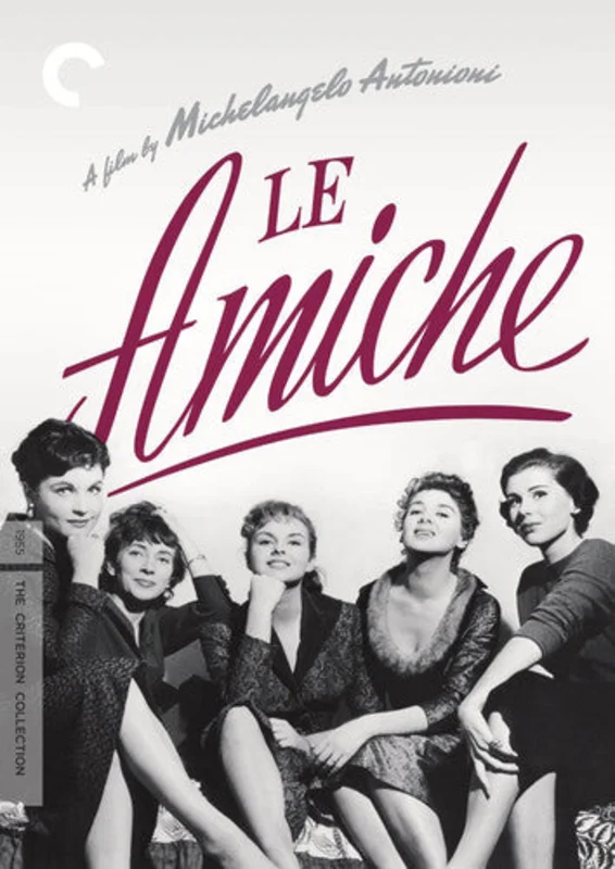LE AMICHE (CRITERION) - DVD