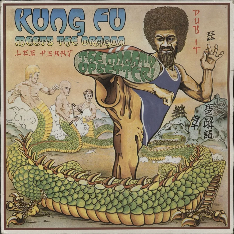 Lee Perry Kung Fu Meets The Dragon - VG UK Vinyl LP
