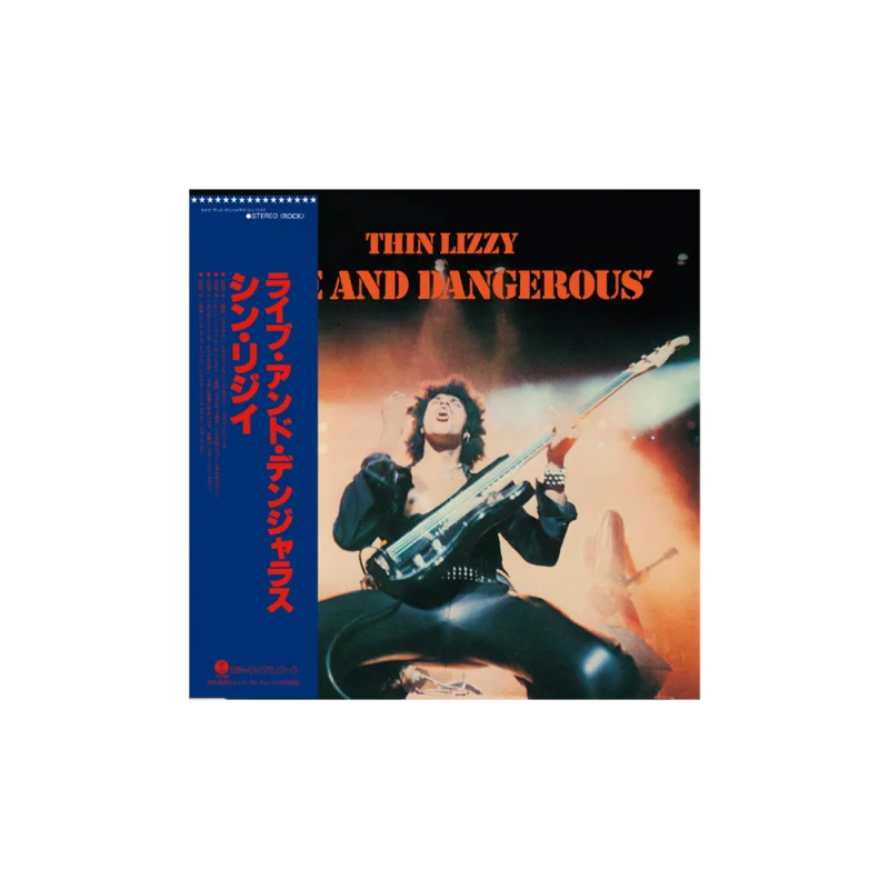 Live And Dangerous SHM-CD