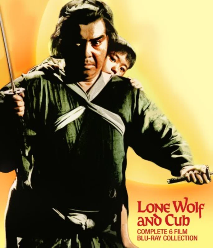 LONE WOLF AND CUB (6 FILM/2 BLU-RAY) - BLU-RAY