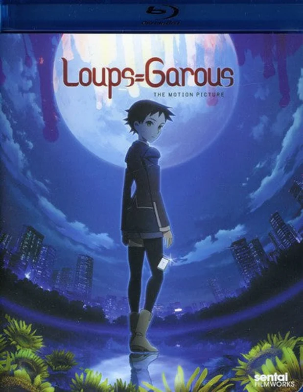 LOUPS=GAROUS: THE MOTION PICTURE - BLU-RAY