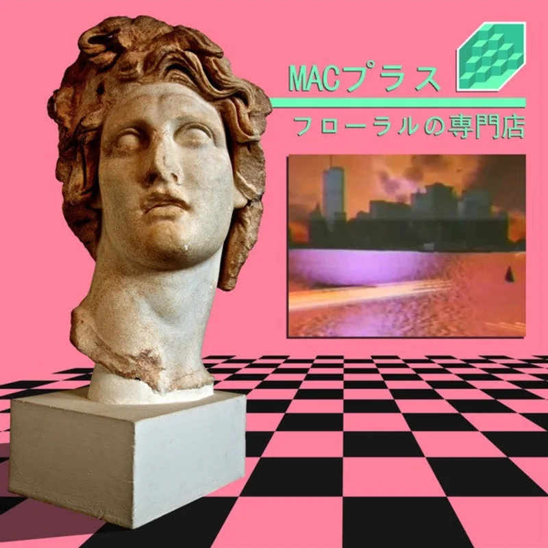 Macintosh Plus Floral Shoppe