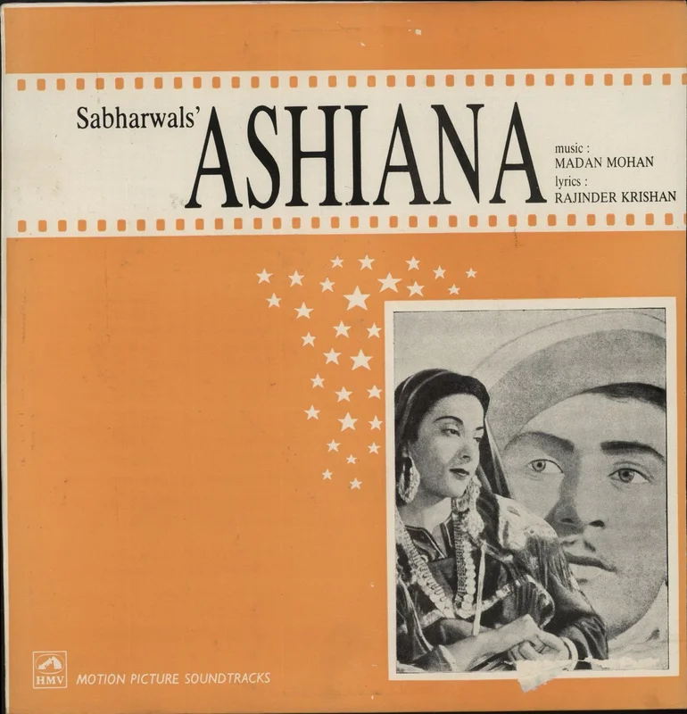 Madan Mohan Ashiana Indian Vinyl LP