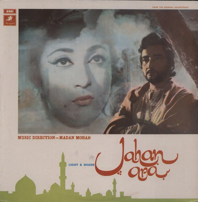Madan Mohan Jahan Ara Indian Vinyl LP