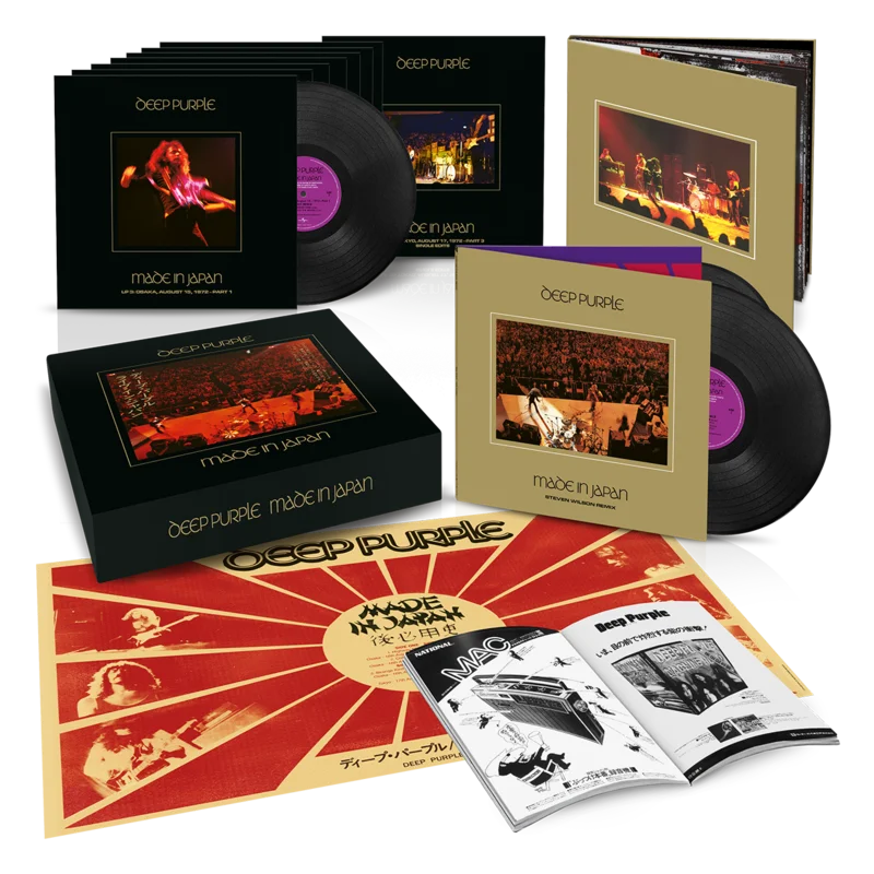 Made In Japan 50 (Deluxe  2025 Mix): Exclusive 10LP Vinyl Box Set