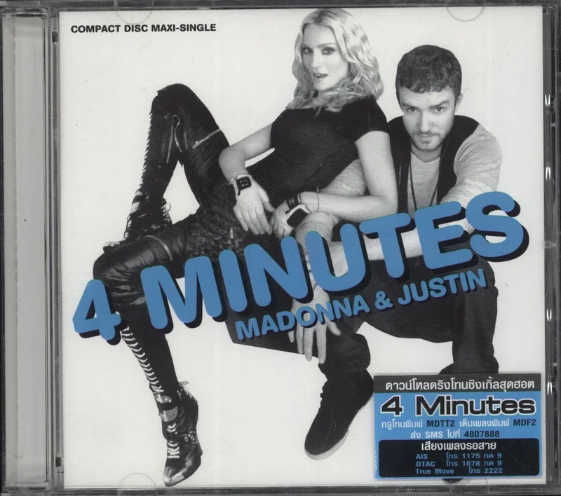 Madonna 4 Minutes Thailand CD single