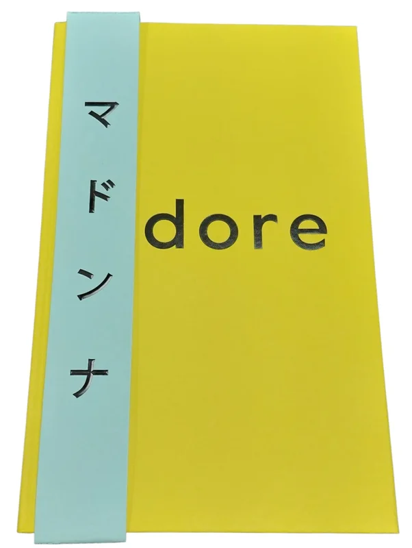 Madonna Adore - 2nd + Yellow Book & Pale Blue Obi - Signed Certificate UK Book