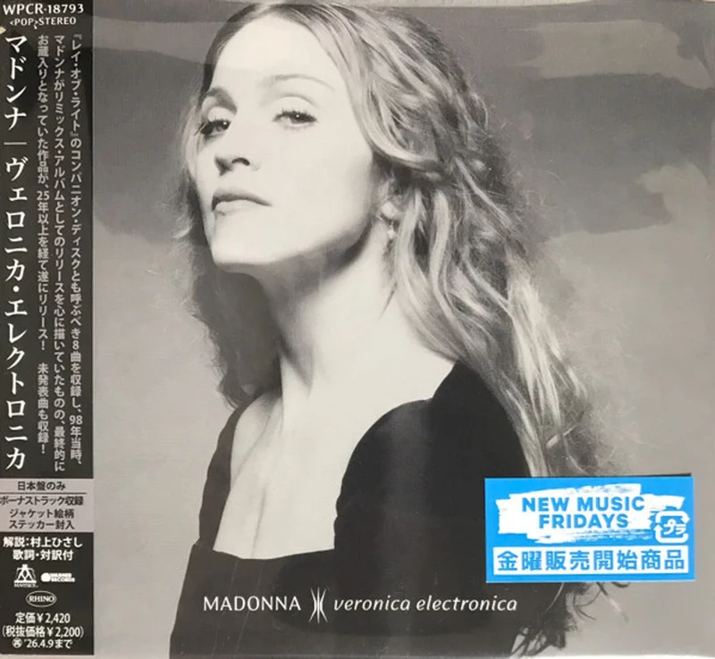 Madonna Veronica Electronica Japanese CD album