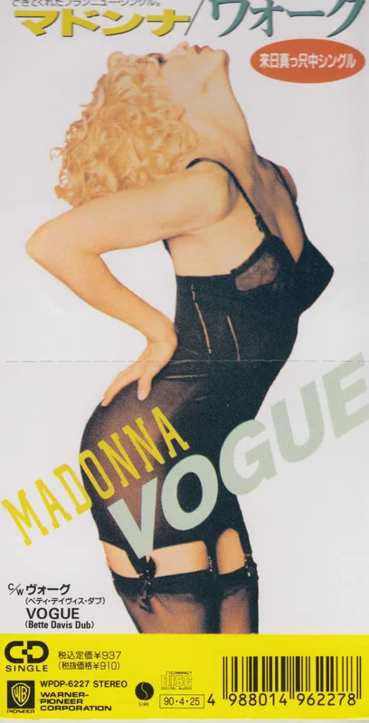 Madonna Vogue Japanese 3" CD single