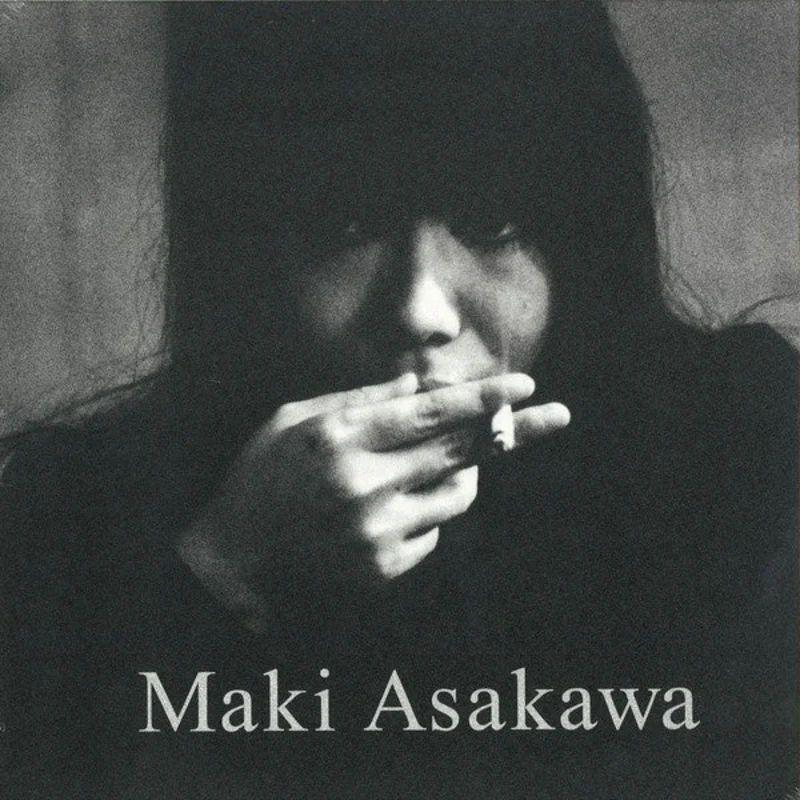 Maki Asakawa  Maki Asakawa