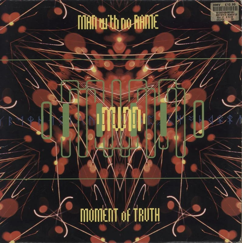 Man With No Name Moment Of Truth UK 2-LP vinyl set