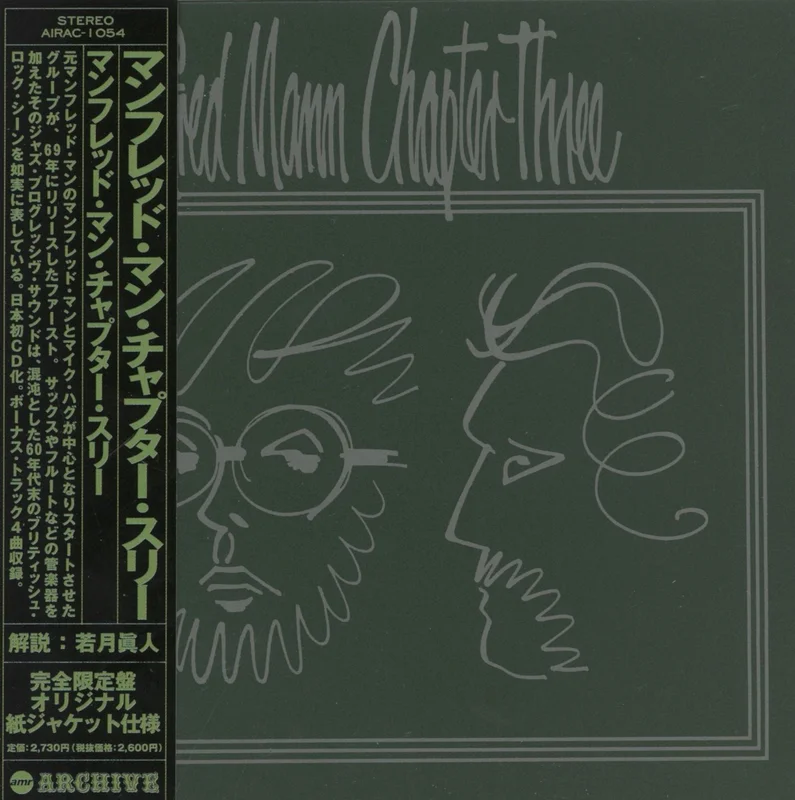 Manfred Mann Chapter Three Japanese CD album