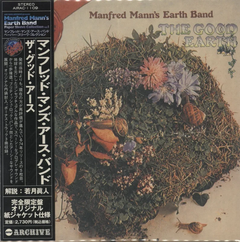 Manfred Mann The Good Earth Japanese CD album