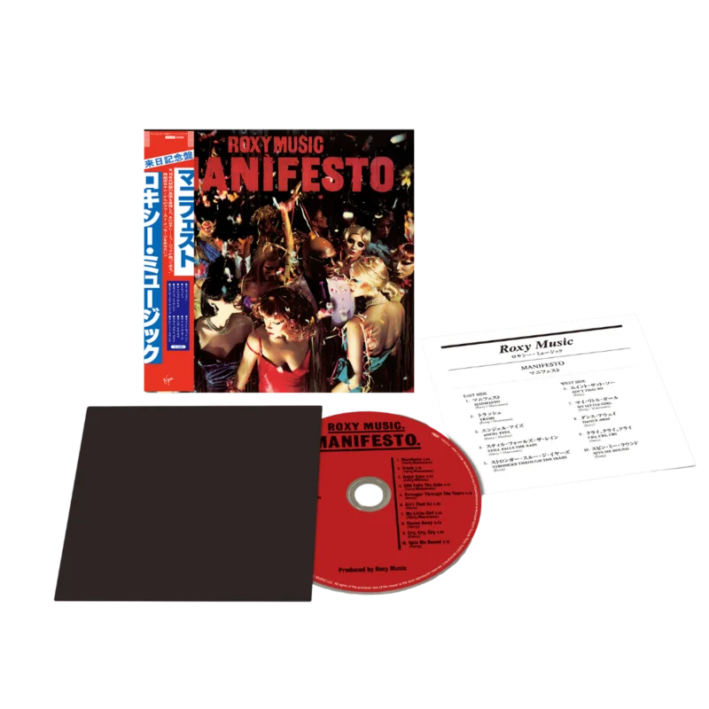 Manifesto: SHM-CD