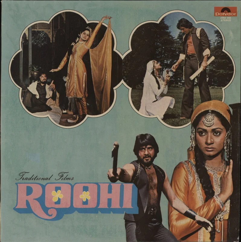Manoj-Gyan Roohi Indian Vinyl LP