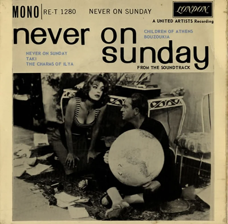 Manos Hadjidakis Never On Sunday EP UK 7" vinyl