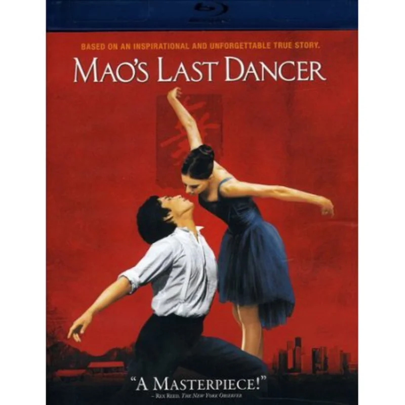 MAOS LAST DANCER  (BLU-RAY) - BLU-RAY