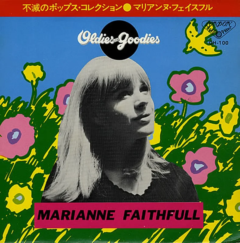 Marianne Faithfull Oldies But Goodies Japanese 7" vinyl