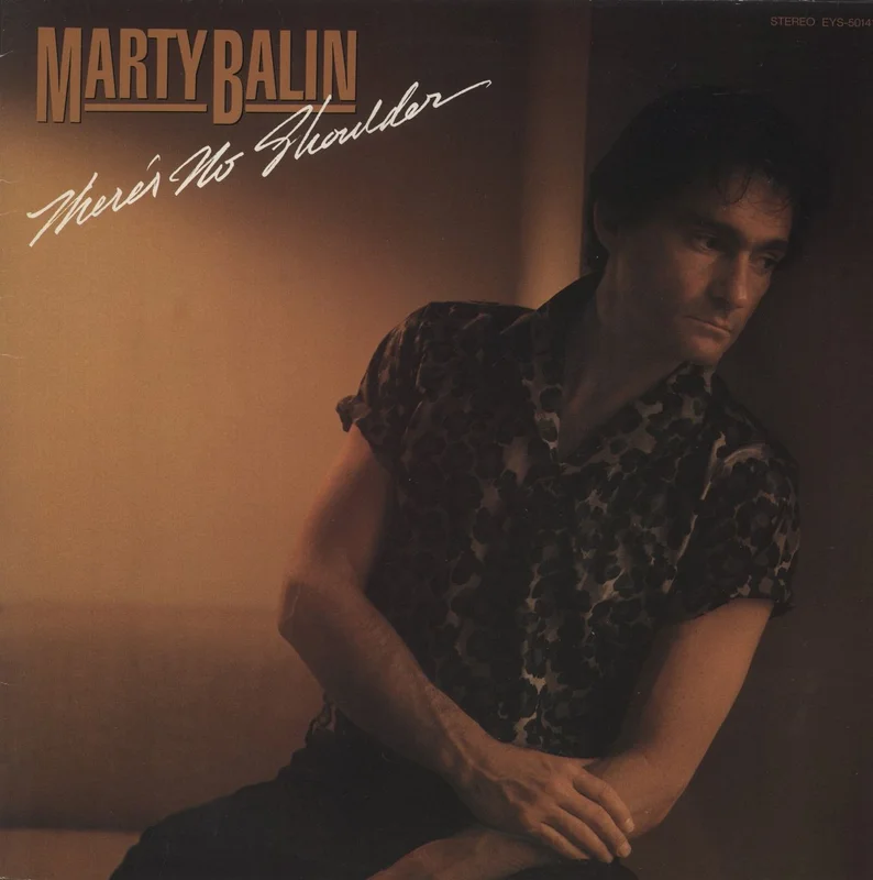 Marty Balin There's No Shoulder Japanese 12" vinyl
