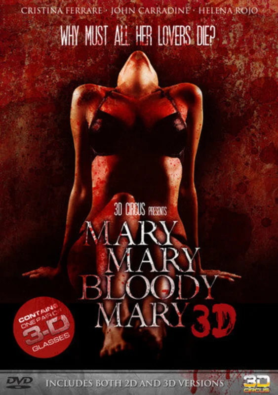 MARY MARY BLOODY MARY - DVD