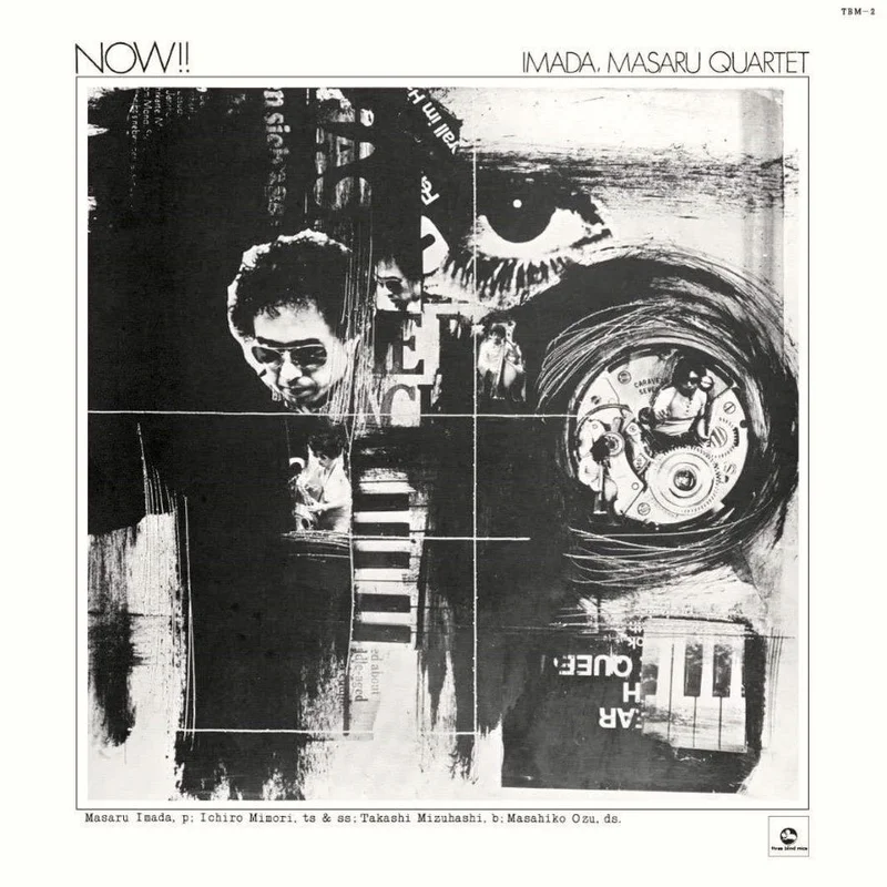 Masaru Imada Quartet  Now!!
