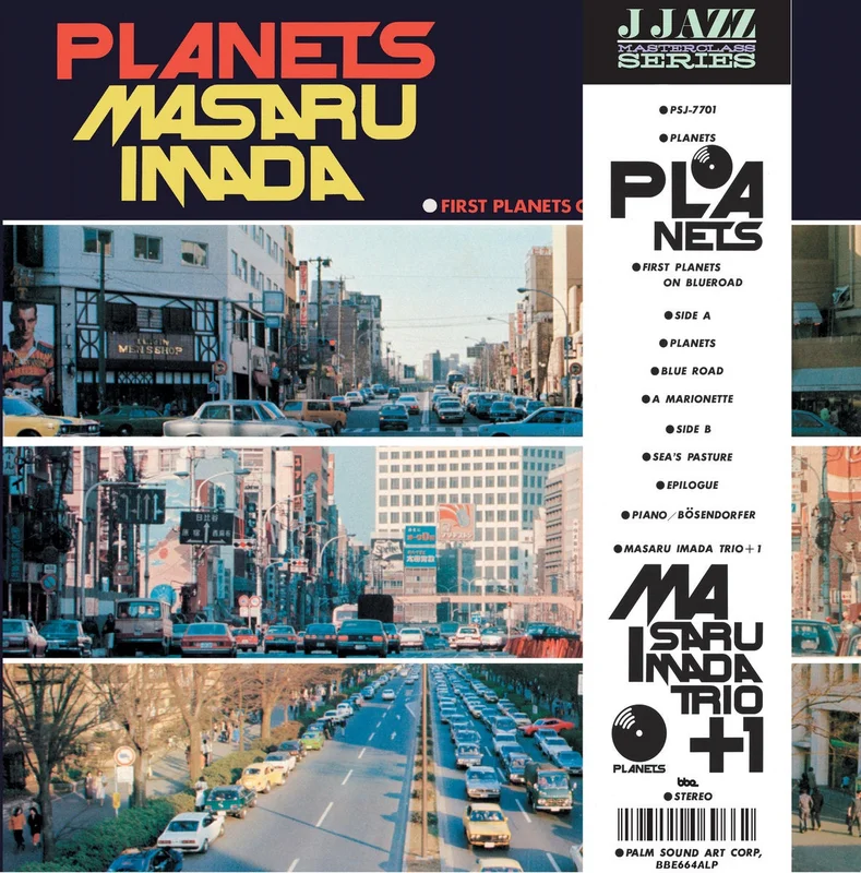 Masaru Imada Trio+1  Planets