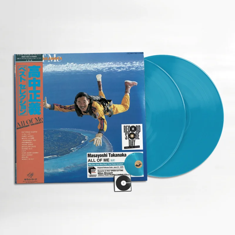Masayoshi Takanaka - "All Of Me" Record Store Day 2026