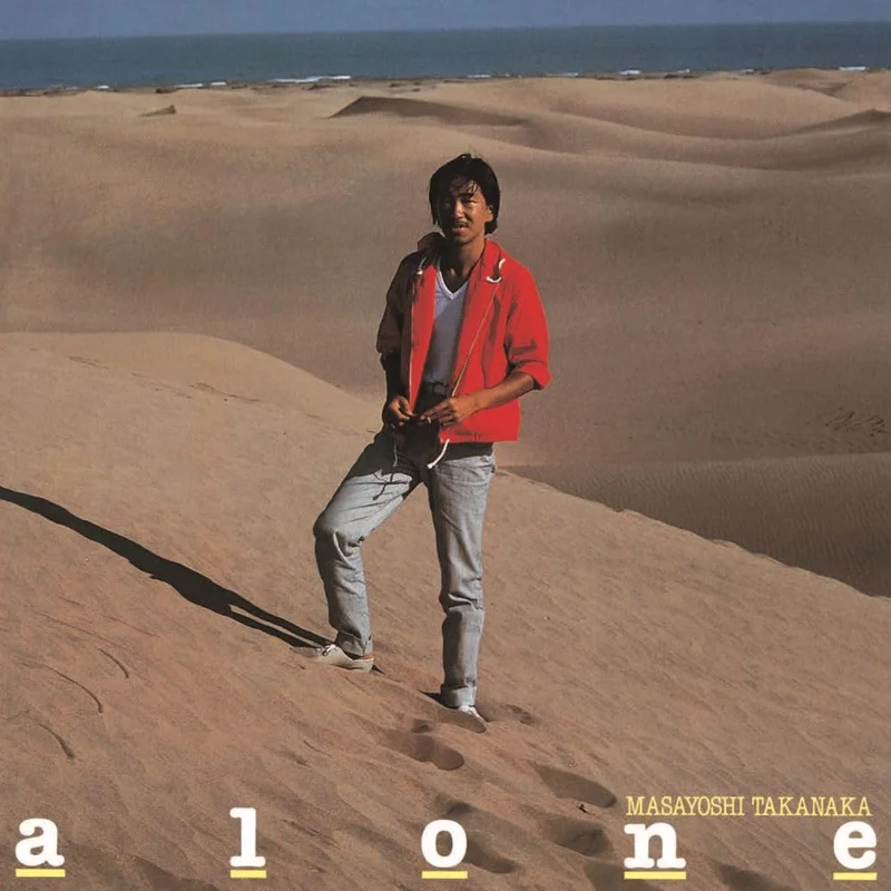 Masayoshi Takanaka Alone (Blue Vinyl)