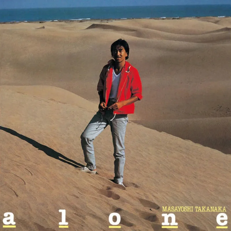 Masayoshi Takanaka - Alone - LP