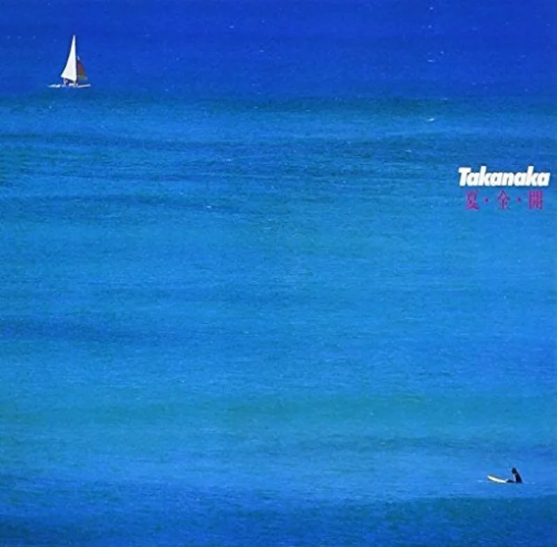 Masayoshi Takanaka - Natsu.Zen.Kai [CD]