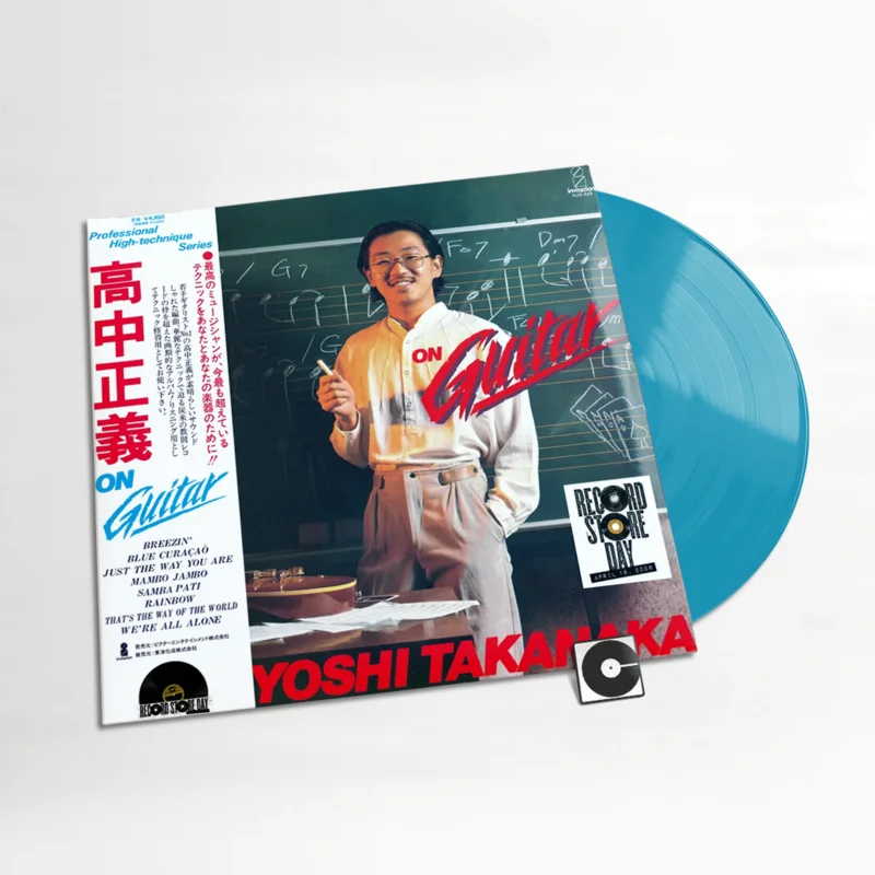 Masayoshi Takanaka - "On Guitar" Record Store Day 2026