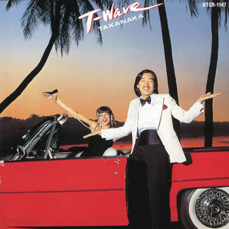 Masayoshi Takanaka T-Wave (Orange vinyl)