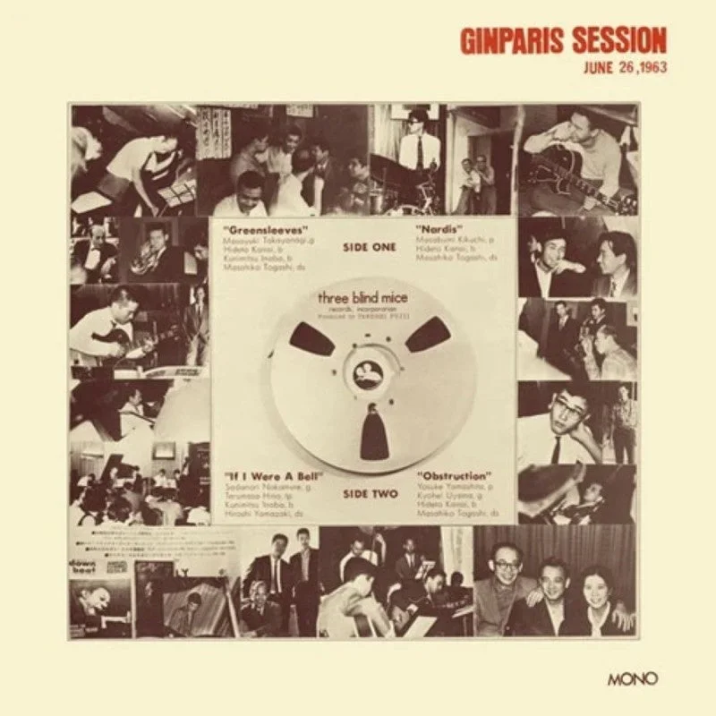 Masayuki Takayanagi  Ginparis Session: June 26, 1963