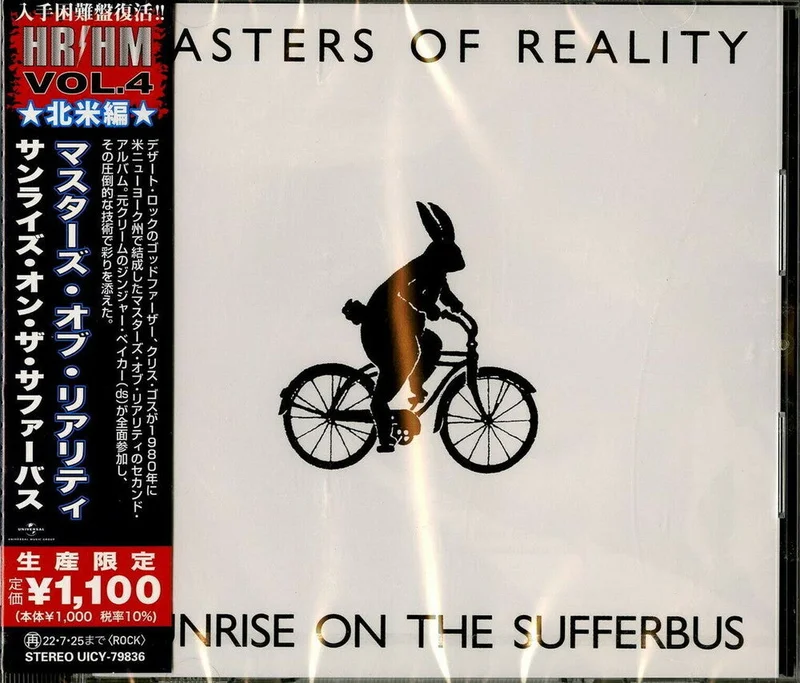 Masters Of Reality - Sunrise On The Sufferbus [CD]