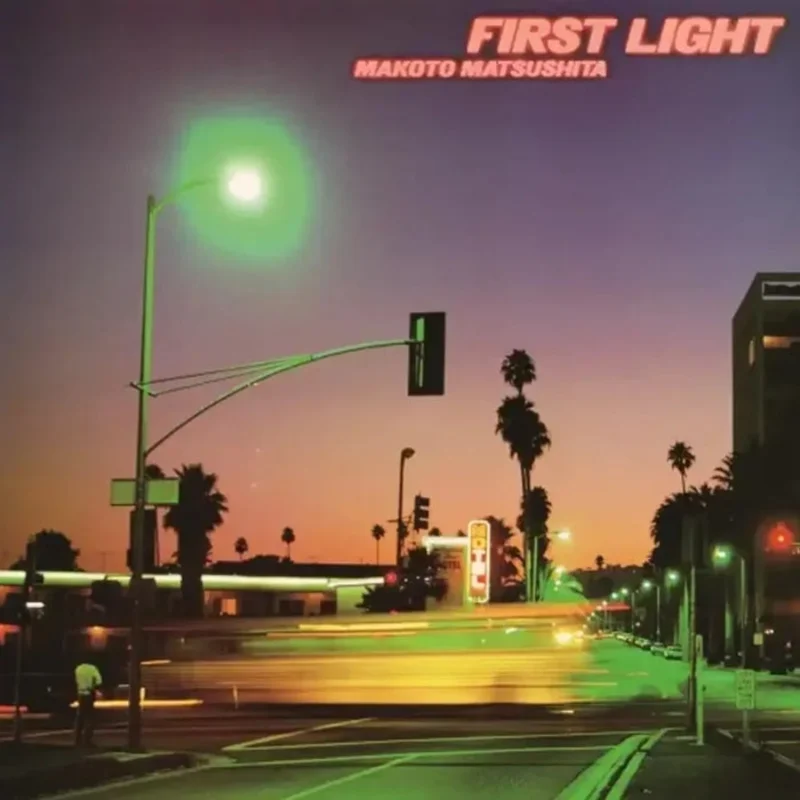 Matsushita Makoto First Light (Clear Lime Yellow Vinyl)
