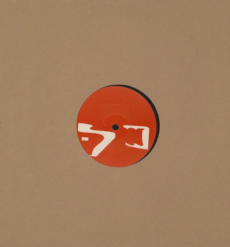 Maurizio  M4 (2025 repress)