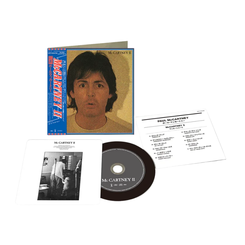 McCartney II - Japanese SHM-CD