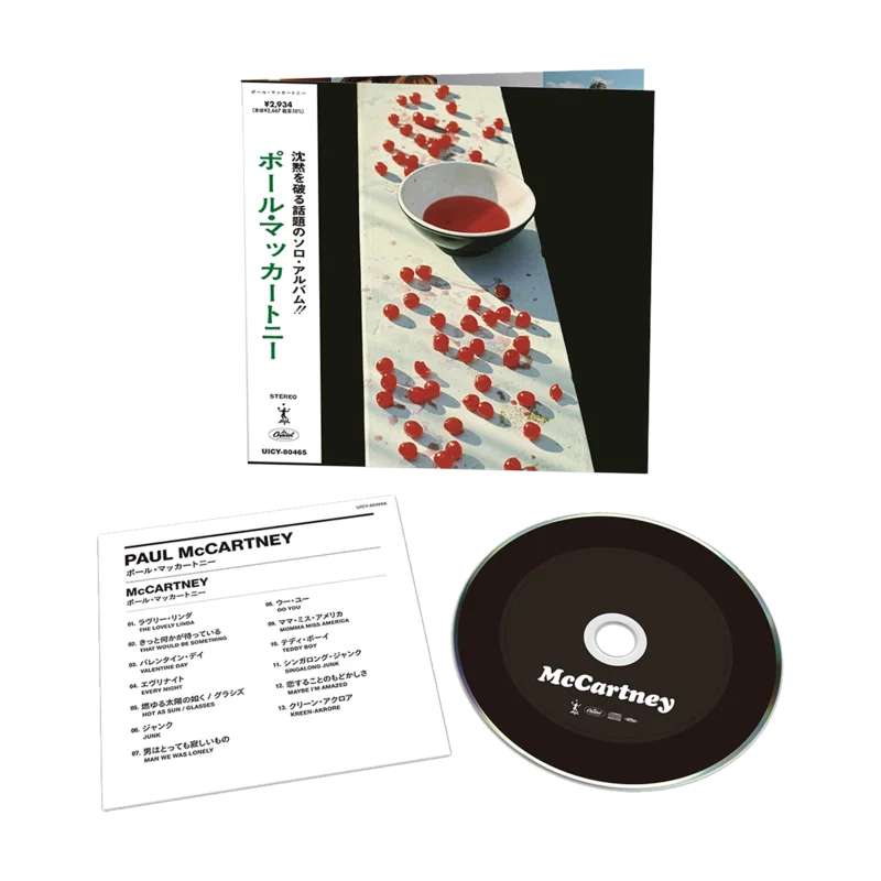 McCartney: Japanese SHM-CD