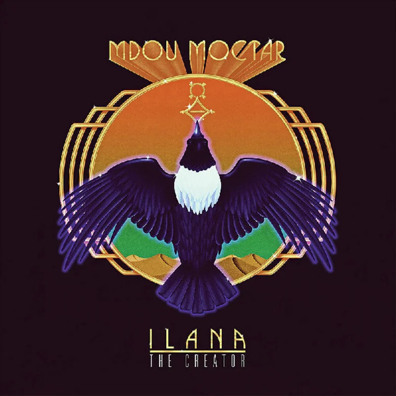 Mdou Moctar - Ilana (The Creator) [LP]