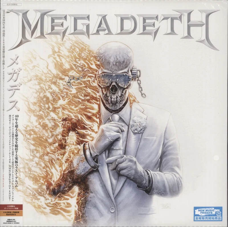Megadeth Megadeth - Crimson Clear & Ultra Clear Vinyl + Poster Japanese 2-LP vinyl set